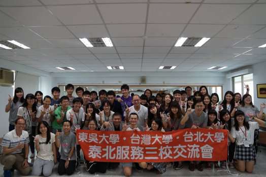 圖片標題:1d29da980a80d454a2f6c44eb5c5a5fb8c93bb82