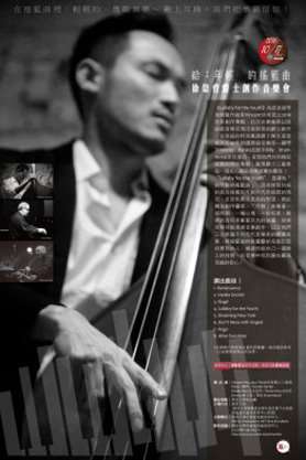 圖片標題:52052057204bd1625037f054ab8ee761d67db069