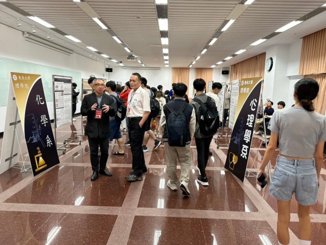 圖片標題:batch_1714469237454-3