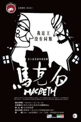 圖片標題:a1d31501615d71ea8a98024587d90811780b7168