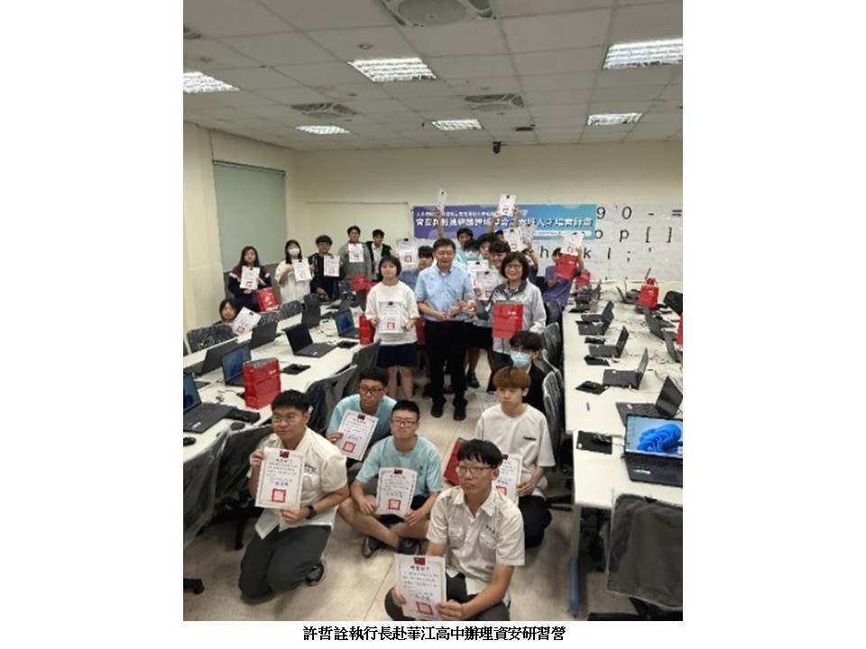 連續兩年獲教育部STEM女性人才培育計畫補助片6