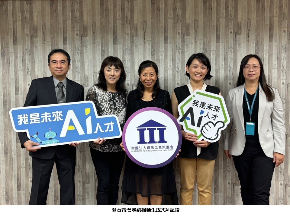 連續兩年獲教育部STEM女性人才培育計畫補助3
