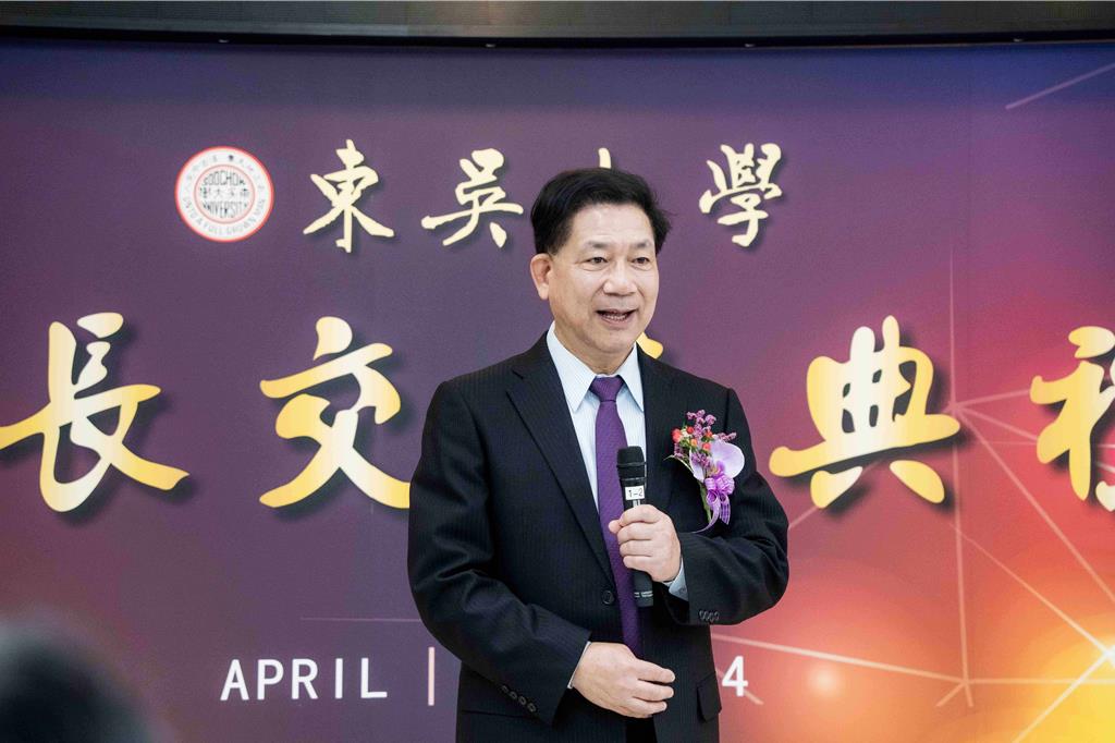 圖片標題:20240401002358