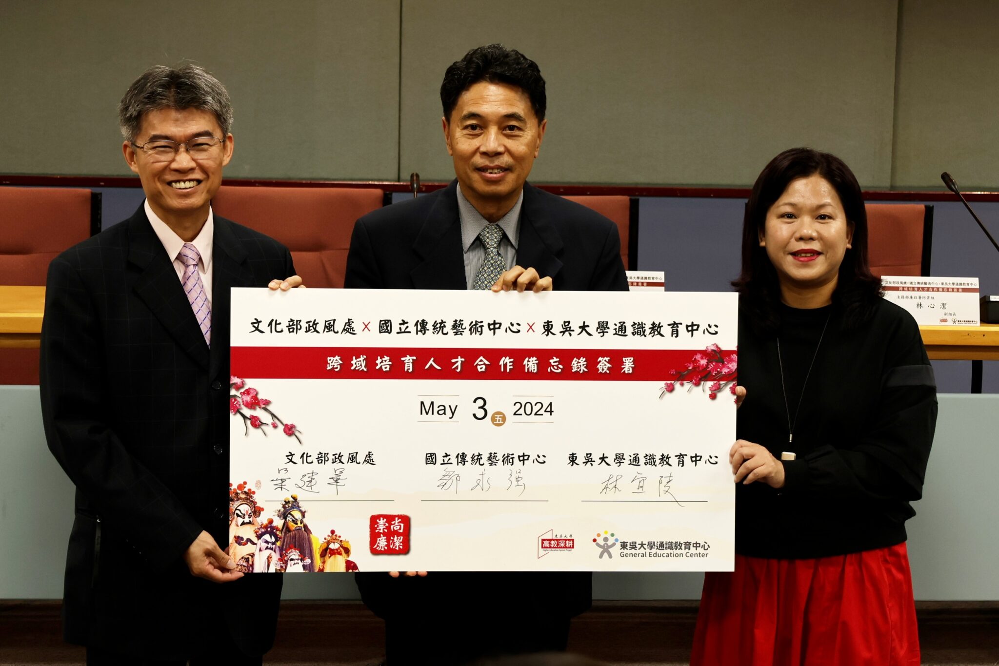 圖片標題:ea0c6a9bf327077af882a048a1271ce7-2048x1366