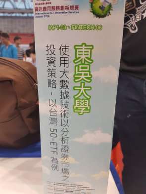 圖片標題:4be9977b37abd78fe33c234932ac600cc20c6a16