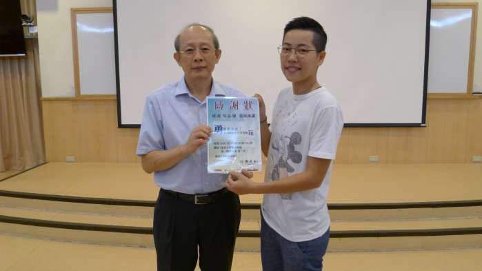 圖片標題:6a00b4e10c83877770157e445bf3473abd68a7ff