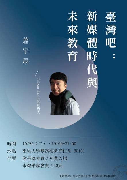 圖片標題:d7726c0d584b282e6be896ccaba56ae6f2012376