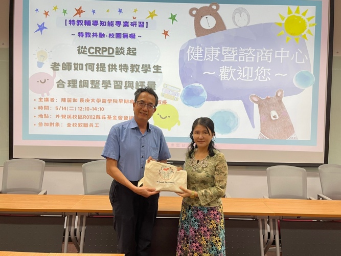 圖片標題:batch_1