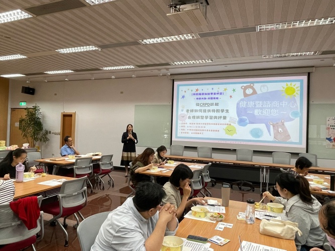 圖片標題:batch_2