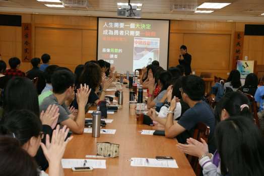 圖片標題:0418ffee275e0e9251733f05571db9febe2d4b9c