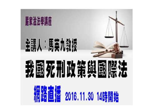 圖片標題:38b387ef51ee1ea986d252ac0923525964c0ccf6