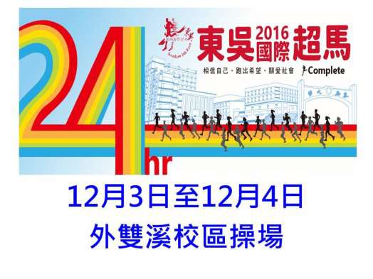 圖片標題:88c5da0466cb9219f03784b321d2604b9f46b89e