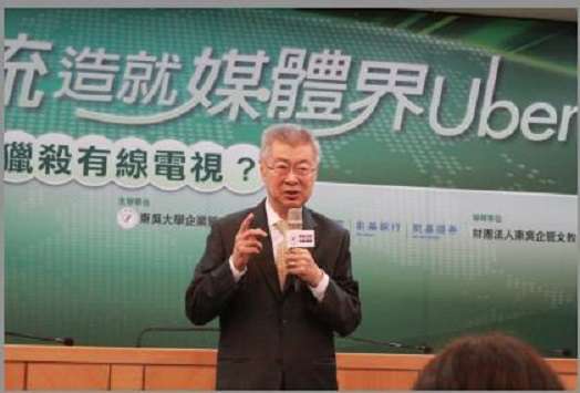 圖片標題:4f947e8ea4d78254886ec2cbd0b003a45677e5a2