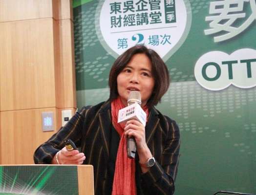 圖片標題:c38e316690674e9d3a52b57831aa31e67cccaf61