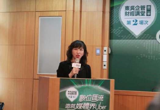 圖片標題:005b446283a6e807988f418f4809a403d52db679