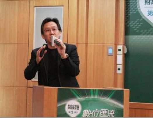 圖片標題:db4d832a1be568f78669337384a446f696ae4e4b