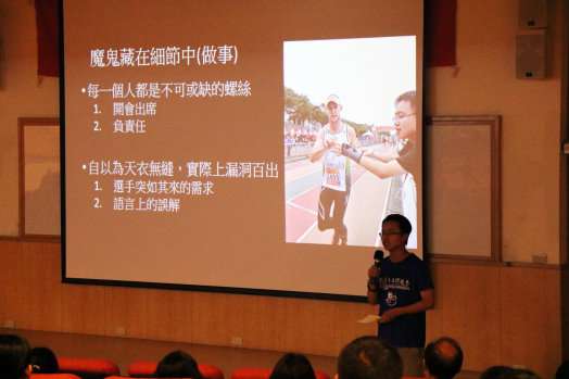 圖片標題:577ea68c33ebe7fcdf9ba73806f04a6085c34071