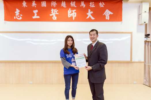 圖片標題:2aaa29f245ea51a0e08d6e30b2e43ff4605577bc