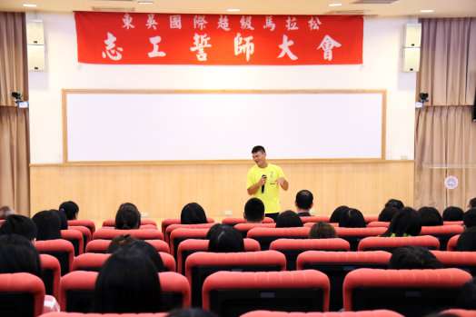 圖片標題:e33bb02a2cbf90eae326ff2ab96e7ee05ef7176d