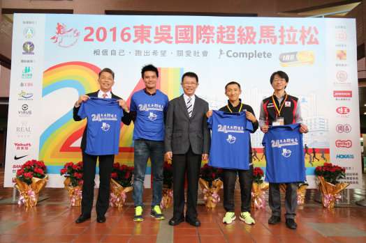 圖片標題:67e859180f7d7172dc4157e4e57c25402aa1c51a