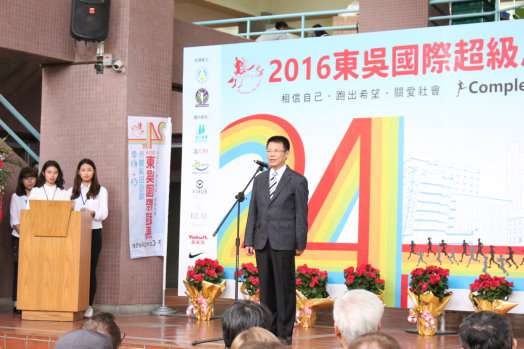 圖片標題:25d7e13da7ee33b0d5ec3f9e575a8111f77719fb