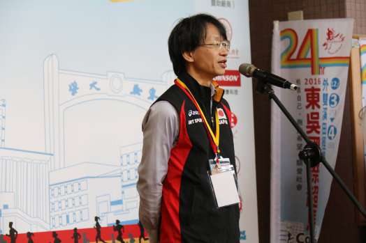 圖片標題:8ff1dcdf20b2188c4c0953d217a5da37ef34352b