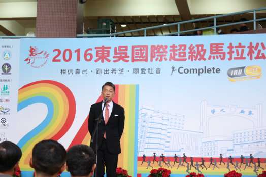 圖片標題:56cb81f4fa51fd5db5f63bf9ec00ec7ab04cf694