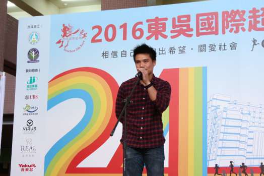 圖片標題:7b4ac6893b6fe72ef6c43741cca92df7c2392c96