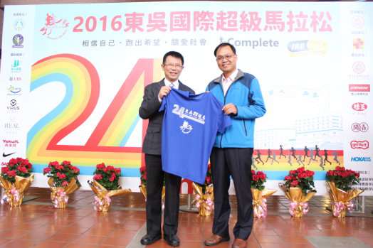 圖片標題:7042eff730bb45cfa0e6f3ee4d12dd4062506b70