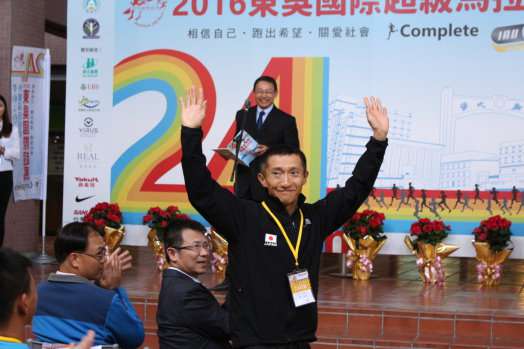 圖片標題:2795e4e74daac867e3259d4fa078b7180888c31e