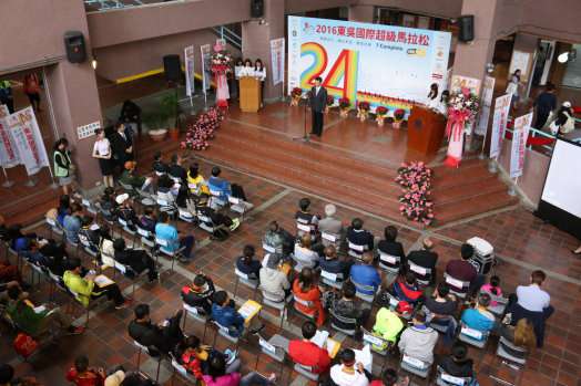 圖片標題:448f2fcdae655d420d3a31845cefc02626334d7e