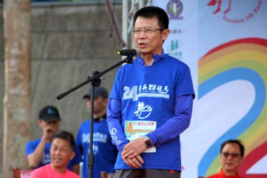 圖片標題:c3fca6d5cc95637508a468849eef5ea38b5fd71e