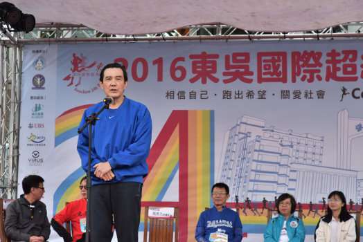 圖片標題:9764ecd68db718918773bb5f38fdd6b1ee657fa7