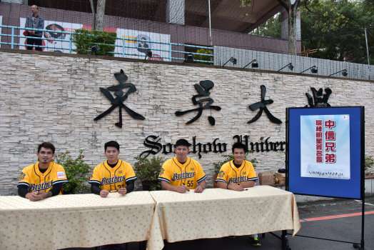 圖片標題:bc820fcda7835af0e0d5017f3f9473e6b32ba176