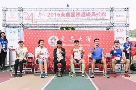 圖片標題:e3fca84a0a267875557615db588745c52902c4c9