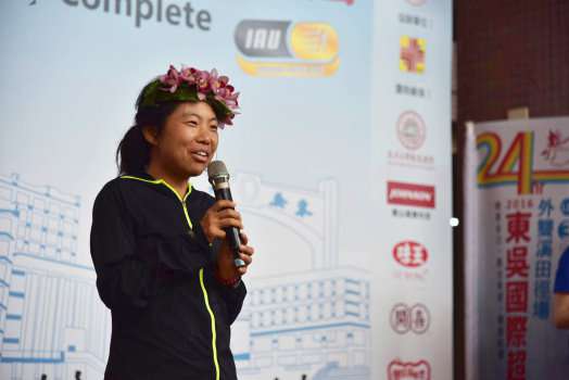 圖片標題:f088e2d6d53540fb19fee7982474147606aae8d9