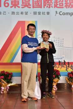 圖片標題:6dd844ca8eb76f2df025d097879b9cfd5b906ab4