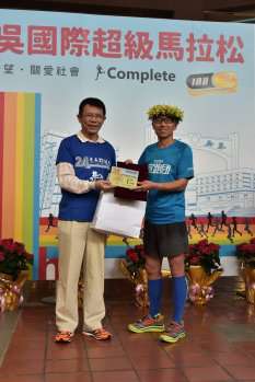 圖片標題:5b3431d5b48dcb005751dccb231628a572cd6284