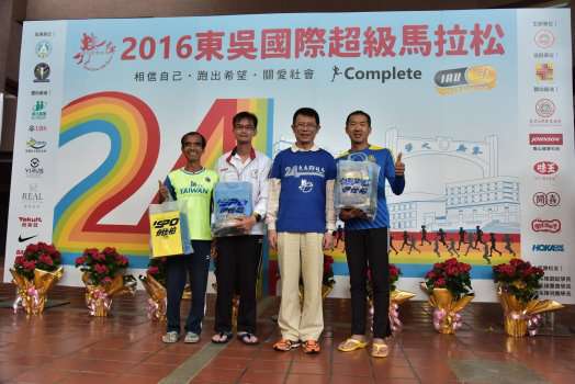 圖片標題:b6b445adeb73496caf242a361c2194819994d025