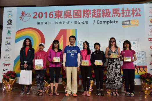 圖片標題:9e5f2b18b203e397c8697143e29db384fc91dc48