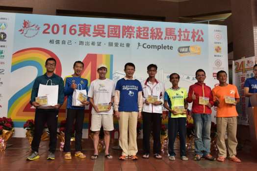 圖片標題:7731ca254edc6db7cf36002f83fa10ce33f5465b