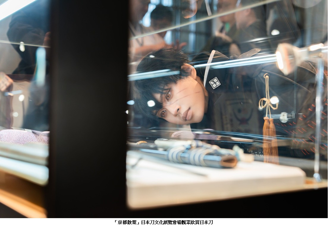 日本刀文化美學展8