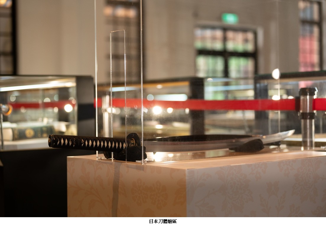 日本刀文化美學展6