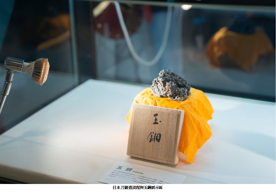 日本刀文化美學展12