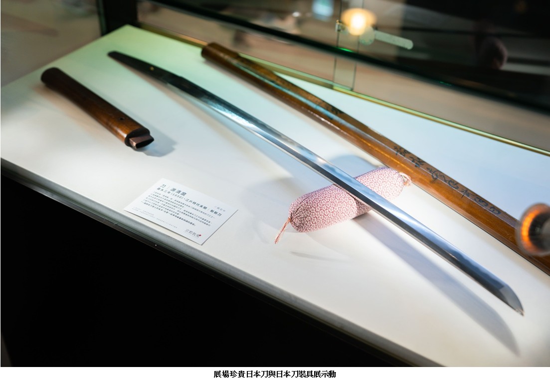 日本刀文化美學展11