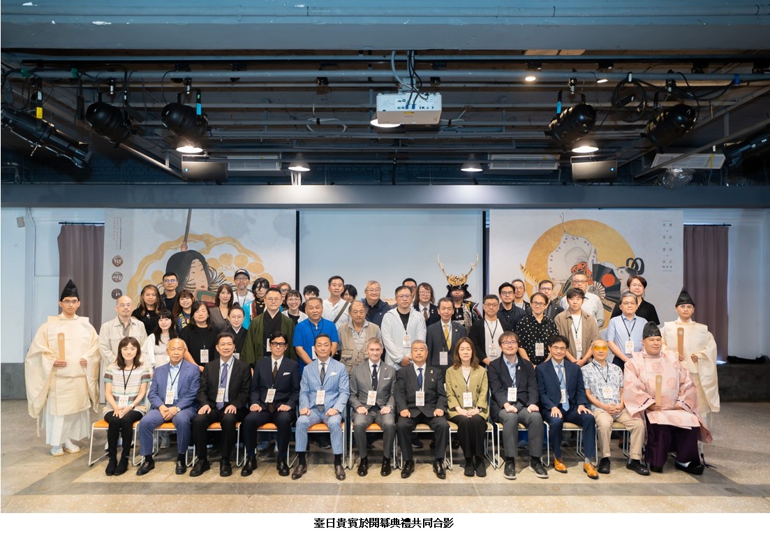 日本刀文化美學展10