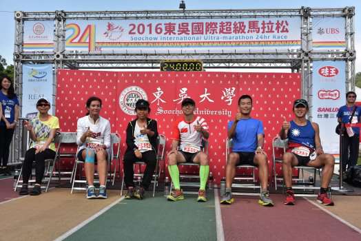 圖片標題:bcd3bf9e5ee40a1cab1c88cebc3ef1f553439af0