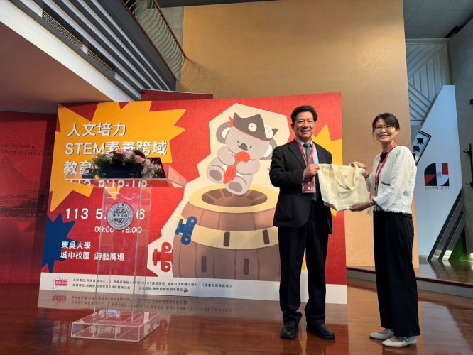 圖片標題:batch_圖5