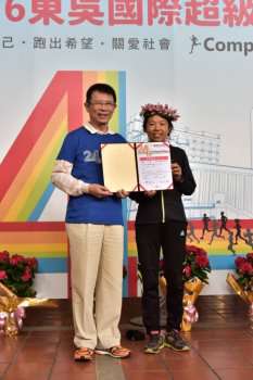 圖片標題:2a1a50b8db43c7179af05c47b36223e623a7f373