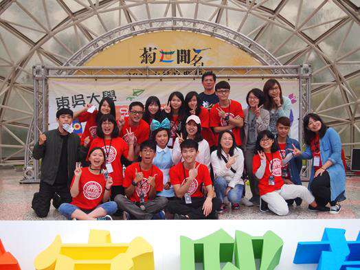 圖片標題:1415dd38ebd84f392793f64fe84fe870cd88403e